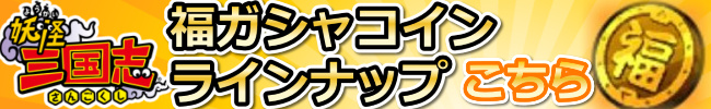 515