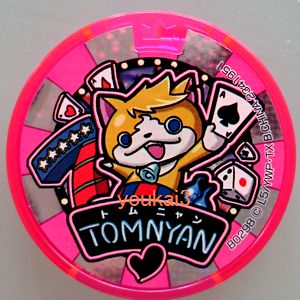 コード 天ぷら コイン qr