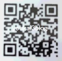 妖怪ウォッチ3】黄色コインQRコードまとめ